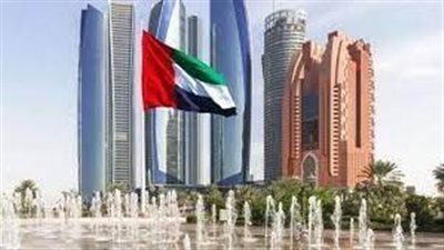 الإمارات توقع 3 مذكرات تفاهم مع مؤسسات صينية في الطاقة النووية 