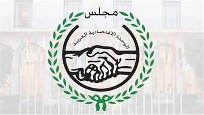 الإثنين اجتماع الأمانة العامة لمجلس الوحدة الوطنية