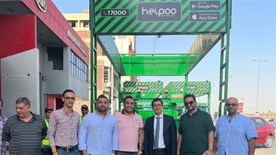 مُرني السعودية تغلق صفقة استثمار جديدة في Helpoo  