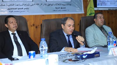7 توصيات تُصدرها الندوة العلمية لــ