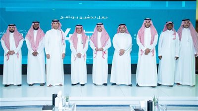 المالية السعودية تُطلق برنامج سفراء الميزانية بحضور خبراء من المنظمات العالمية 