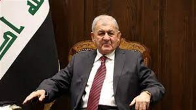 الرئيس العراقي: البلاد تعيش مرحلة جديدة