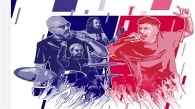 شارموفرز وعفروتو على مسرح واحد في القاهرة..الجمعة