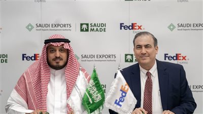 فيديكس إكسبريس تتعاون مع هيئة تنمية الصادرات السعودية 