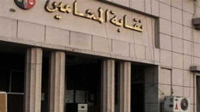الخميس.. لجنة المرأة تنظم دورة عن قانون حماية المستهلك