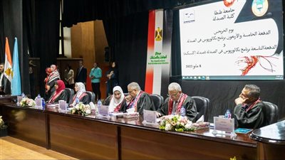 صيدلة طنطا تحتفل بتخريج الدفعة 45  من برنامج بكالوريوس الصيدلة