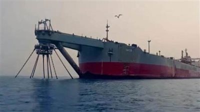 هيئه قناة السويس تعفي سفينة إنقاذ الخزان صافر من رسوم العبور 