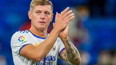 توني كروس عن مستقبله: لا أملك عقدًا للموسم الجديد