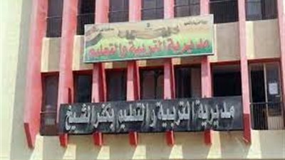 ذوي الهمم بكفرالشيخ يحصدون المركز الأولى عربيًا