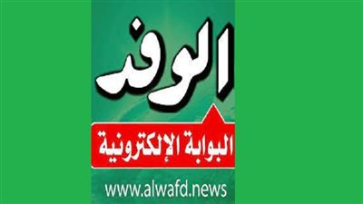 النحال يتعهد بتقديم كافة المستندات لتبرئة شركته