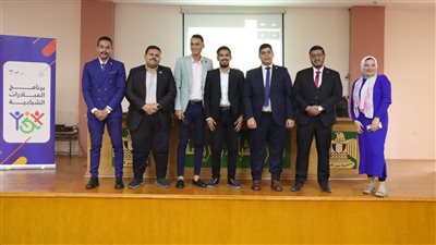 ختام المعسكر التدريبي لصقل قدرات المشاركين في برنامج المبادرات الشبابية 