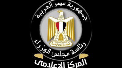 حقيقة نقص السلع الأساسية في الأسواق والمنافذ التموينية