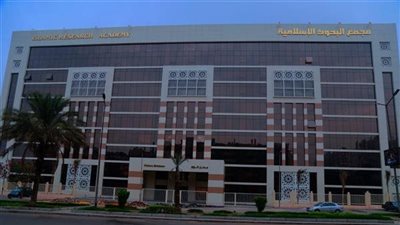 البحوث الإسلامية توضح حكم زكاة الفواكه والخضروات