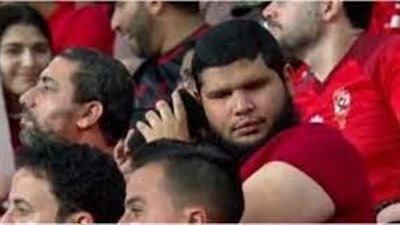 صاحب الصورة الشهيرة في مباراة السوبر: 