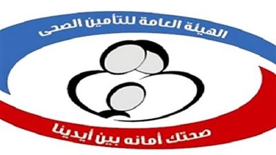 علاج الطفل «ناصر» على نفقة التأمين الصحى