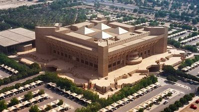 التخصصات المطلوبة في وظائف الهيئة الملكية بالسعودية