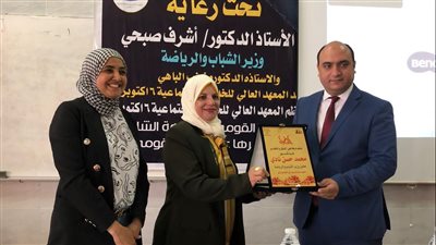 لقاءً حوارياً مع طلاب الخدمة الاجتماعية برعاية الشباب والرياضة 