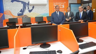 انطلاق برامج التدريب الصيفي لطلاب المدارس بكفر الشيخ 15 مايو 