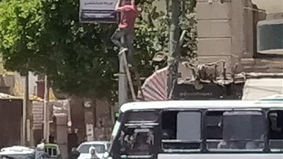                 محلية المنيا تنظم حملة لمراجعة تراخيص الإعلانات 