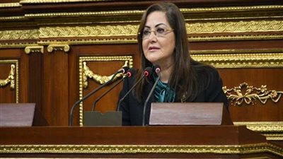 وزيرة التخطيط تستعرض المشروعات ذات التأثير البيئي والداعمة للنمو الأخضر الـمُستدام