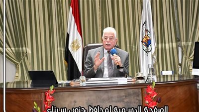 محافظ جنوب سيناء يؤكد على أهمية المتابعة الميدانية المستمرة للمشروعات الجارية