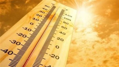 طقس اليوم مائل للحرارة نهارًا معتدل ليلًا والعظمى 33 درجة بالفيوم
