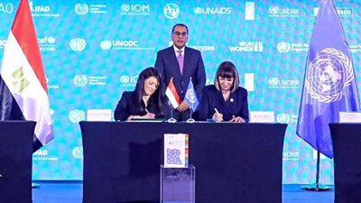 التفاصيل الكاملة للإطار الاستراتيجي للشراكة بين مصر والأمم المتحدة