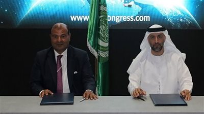 اتفاق تعاون بين اتحاد الغرف العربية التجارية والاتحاد العربي للاقتصاد الرقمي