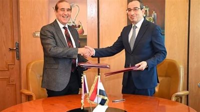 بروتوكول للتعاون بين جامعة الفيوم ومصر للسياحة