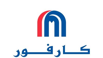 10 ملايين جنيه إجمالي تبرعات كارفور للهلال الأحمر 