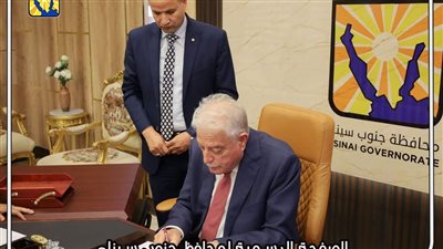 139 حالة تصالح على مخالفات البناء لأهالي مدينة أبو رديس