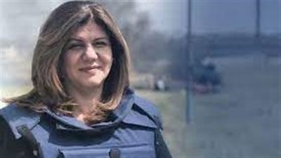 كيف أخرس الاحتلال صوت فلسطين لدى شيرين أبو عاقلة؟