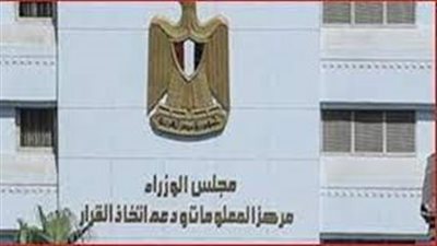 حقيقة تقدير متوسط سعر الدولار بـ35 جنيهًا في الموازنة الجديدة