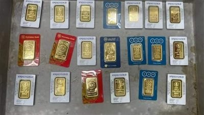 إحباط تهريب سبائك ذهبية بمطار سوهاج 
