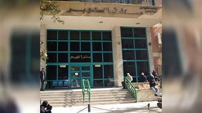 8 أشهر فى انتظار تركيب مفصل ركبة