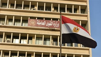 القوى العاملة تنجح في إعادة عجلة الإنتاج لـ