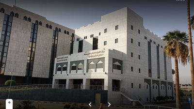 رابط التقديم على وظائف مسشتفي الملك خالد بالسعودية