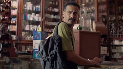 البرومو التشويقي لـ 