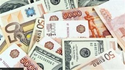 أسعار العملات الأجنبية والعربية مقابل الجنيه المصري