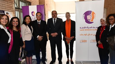 رئيس جامعة قناة السويس يفتتح عيادة المرأة الآمنة بالمستشفى الجامعي