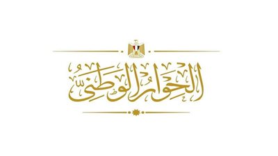 التصاريح وإسقاط الديون وحق التصويت للمعاشات.. أبرز مطالب الصحفيين فى الحوار الوطنى 