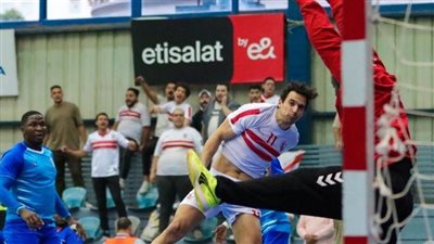 الزمالك يفوز على ريد ستار ببطولة كأس الكؤوس الأفريقية لليد
