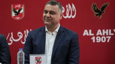 مدير النشاط الرياضي بالأهلي يُشيد بتنظيم بطولة كأس الكؤوس الإفريقية لليد