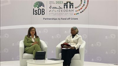 وزيرة التخطيط تشارك في حوار محافظي البنك