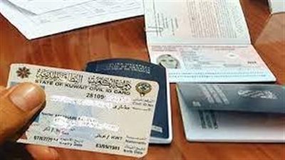 الكويت تفتح باب استقدام العمالة الوافدة من دول جديدة