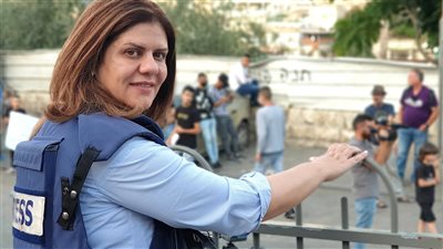 إسرائيل تعتذر عن مقتل شيرين أبو عاقلة للمرة الأولى 
