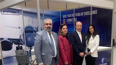 مشاركة مصرية فى اجتماع اللجنة التنفيذية لاتحاد شركات الطيران الإفريقية AFRAA