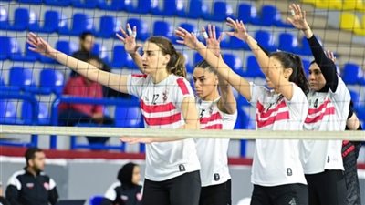 الزمالك يهزم الجيش الرواندي في بطولة إفريقيا لسيدات كرة الطائرة