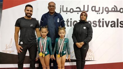 جمباز إنبى يحصد ذهبية الجمهورية للناشئين