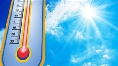 طقس مائل للحرارة نهارًا معتدل ليلًا والعظمى 30 درجة بالفيوم 